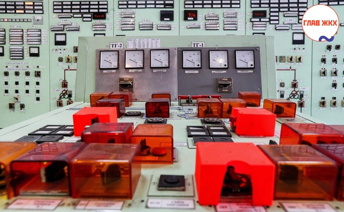 В Московском регионе планируются мероприятия для покрытия энергодефицита