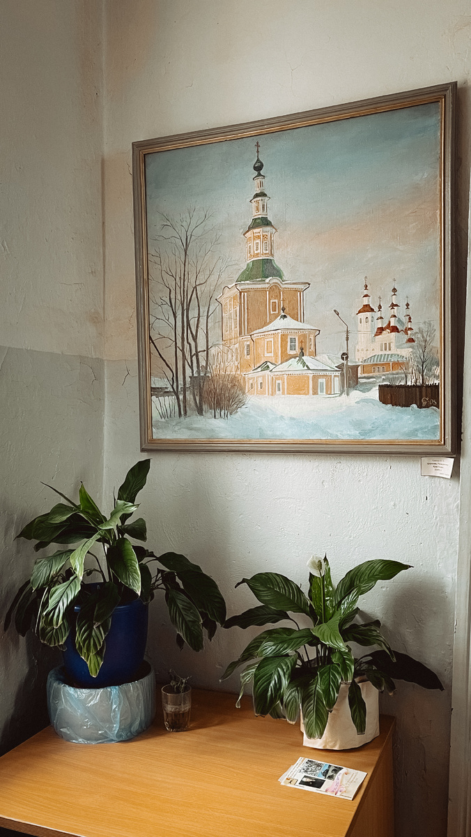Работницы музея добавляют уюта 