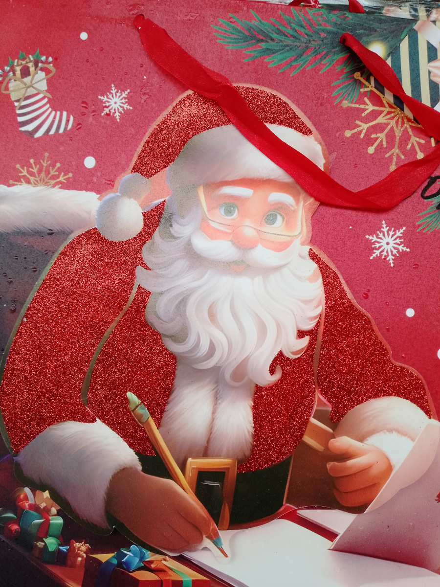 Новогодние пакеты для подарков.