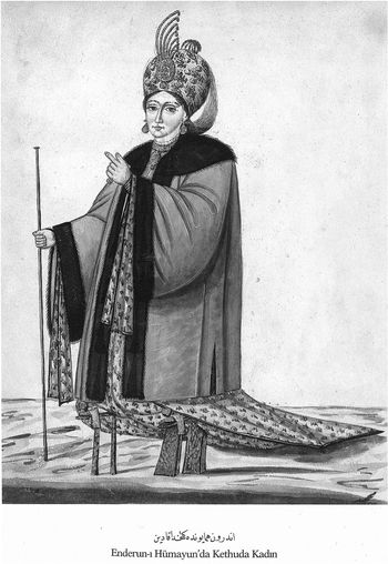 Управляющая гаремом (кетхуда кадин в Эндерун-и-Хумаюне).” Альбом османской одежды Фенерчи Мехмеда / Османская книга костюмов, Фенерчи Мехмед, изд. Ильхами Туран, пер. Роберт Брагнер (Стамбул: Фонд Вехби Коч, 1986). Источник: www.cambridge.org