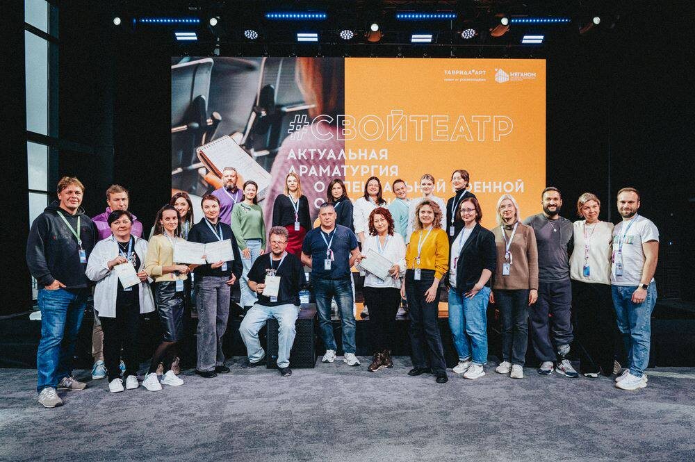  📷    В Орском театре идет подготовка к премьере спектакля об участниках СВО Белов Михаил Александрович