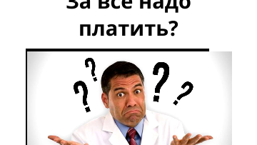 Bot uz. T me kinodeti1 bot start 5506408967. Hmmp:lit. Me/ downloadflless_bot? start=701170062bf3e83 вывести голду. T me kinodeti1 bot start 5506408967.