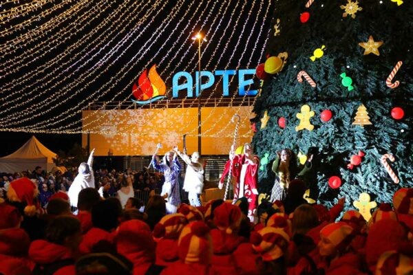    Фото: МДЦ «Артек»