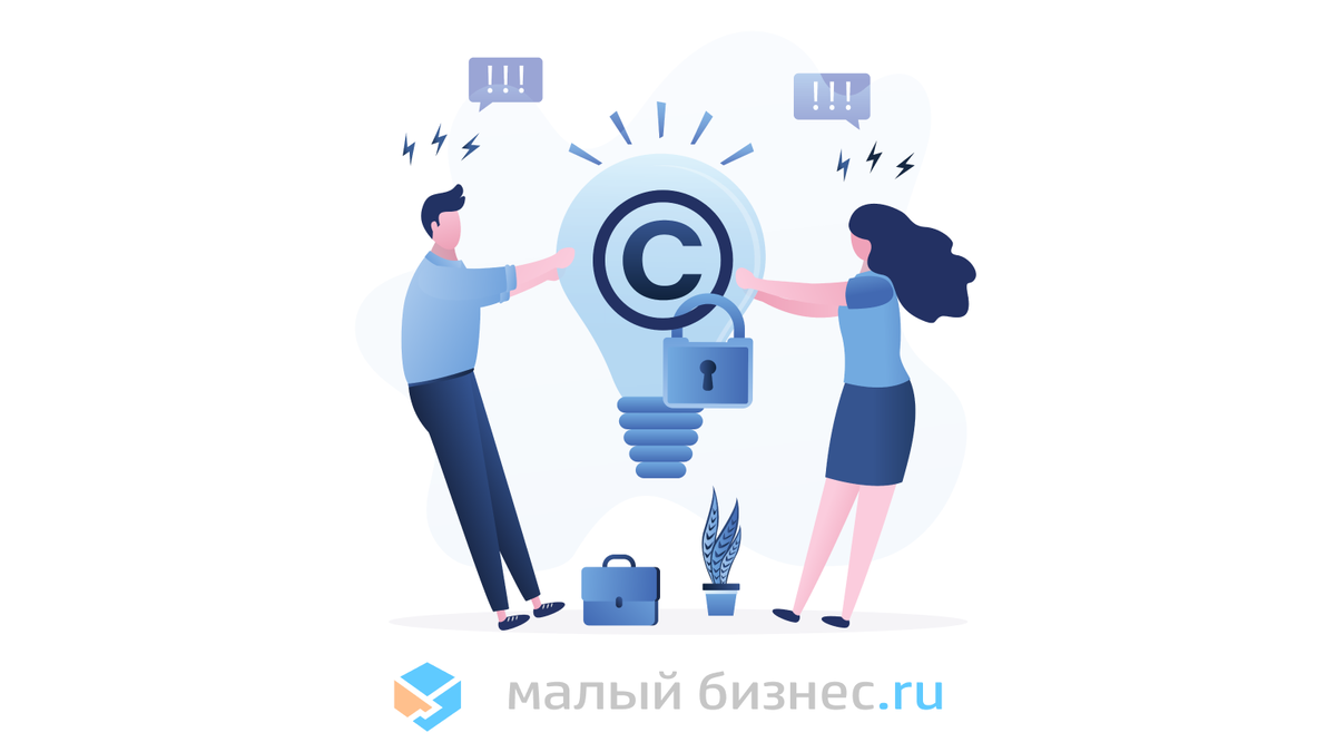 Фото: shutterstock.com