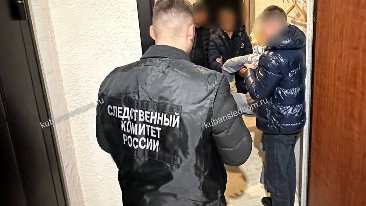    Фото: пресс-служба СУ СКР по Краснодарскому краю