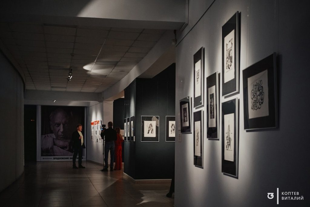 Фото: Виталий Коптев / Тверской городской музейно-выставочный центр