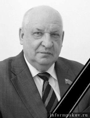 Валерий Павлов. Фото из телеграм-канала Михаила Ведерникова