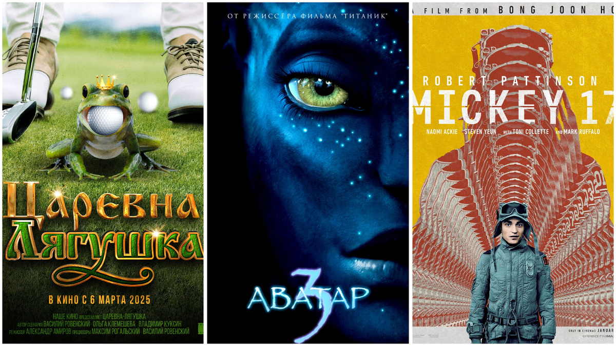 Коллаж автора канала