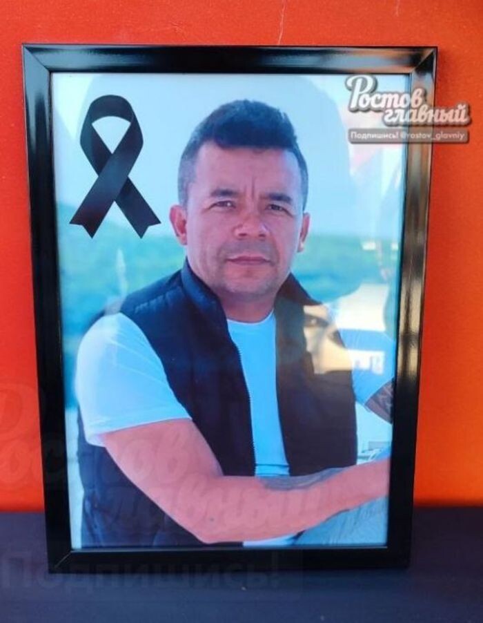 Источник фото: Телеграмм-канал "Ростов Главный"