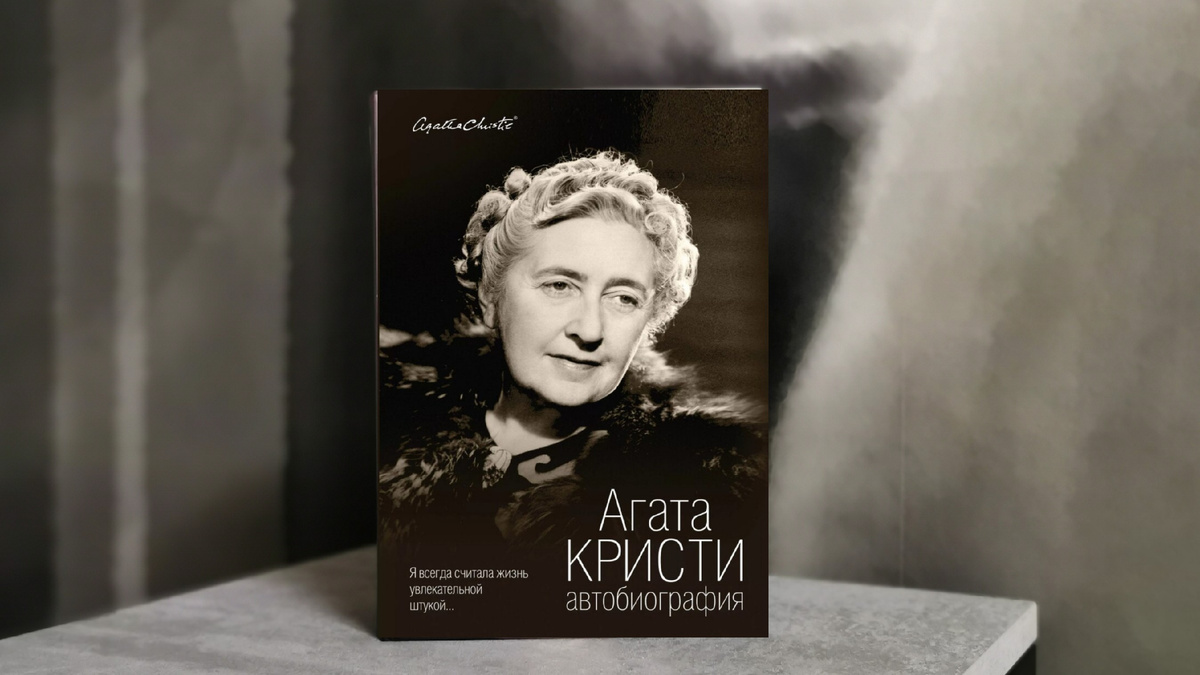 Фото из личного архива автора канала