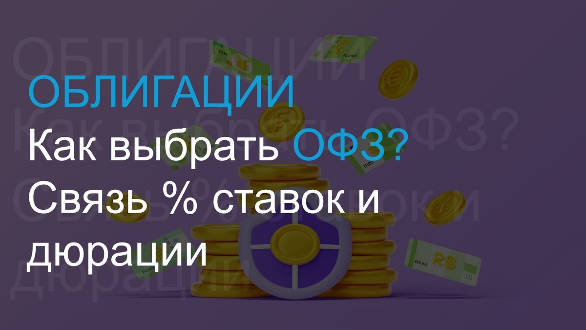Подложка с Freepik.com