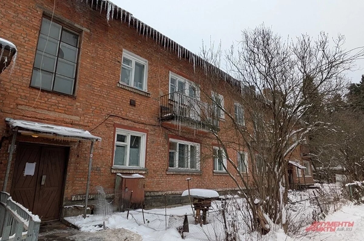    Русика больше нет!