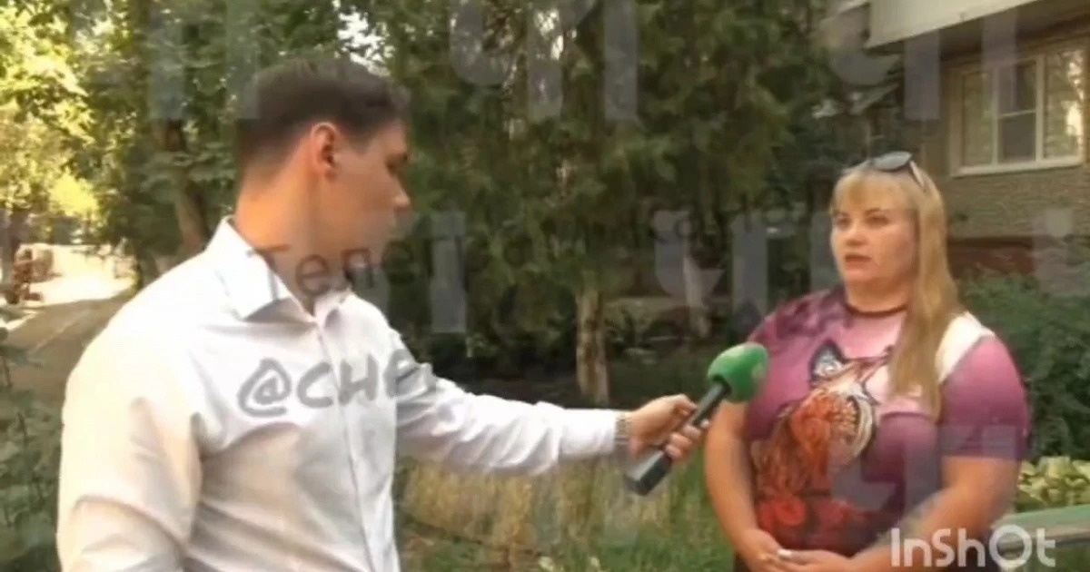 Фото: соцсети