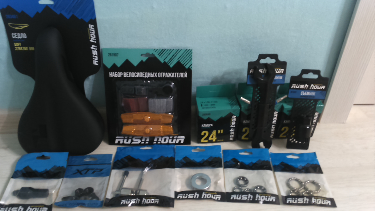 Новые запчасти и инструменты. Источник: фото автора.