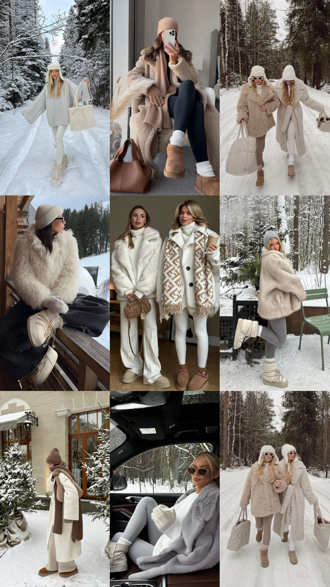 Стильные образы с уггами.