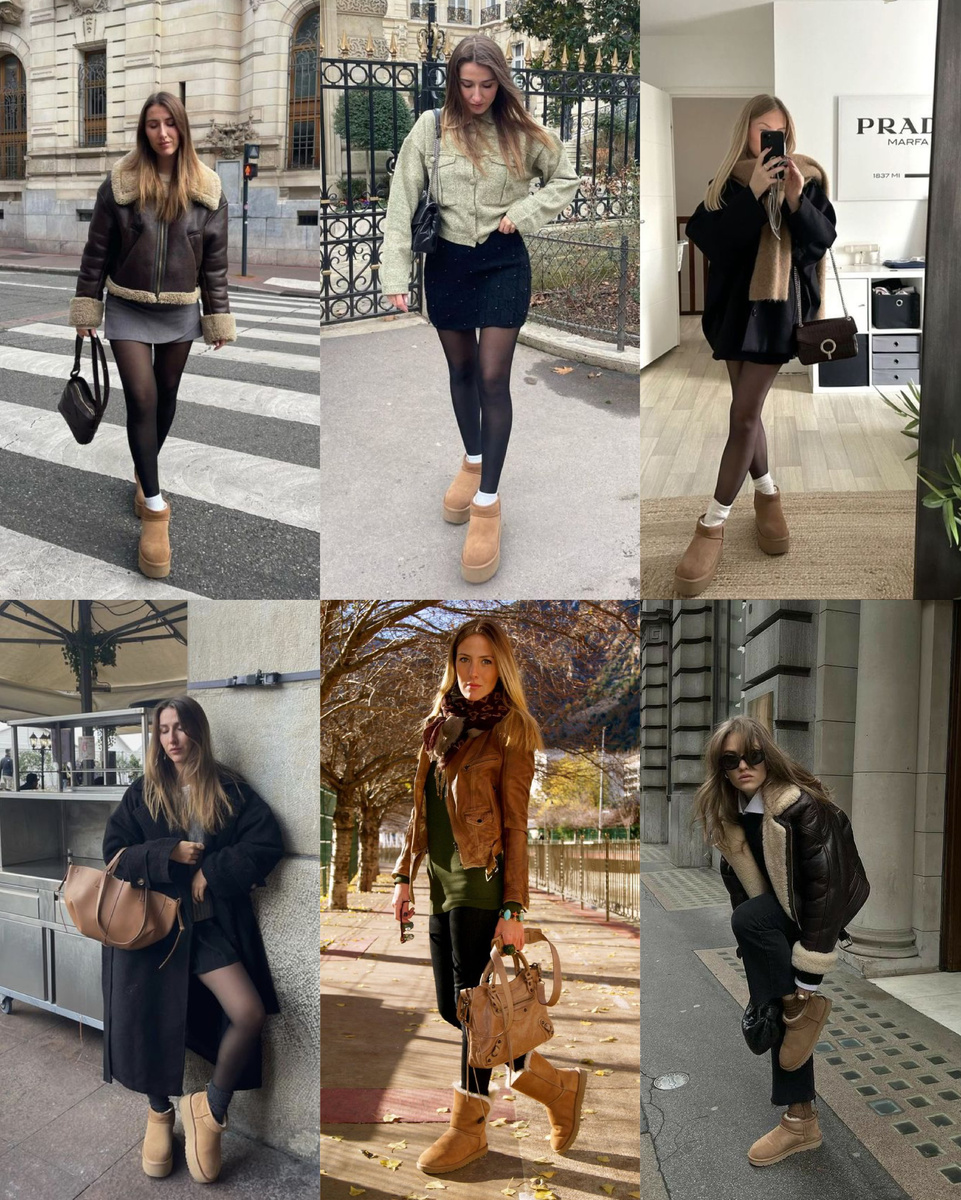 Неудачные образы с уггами.