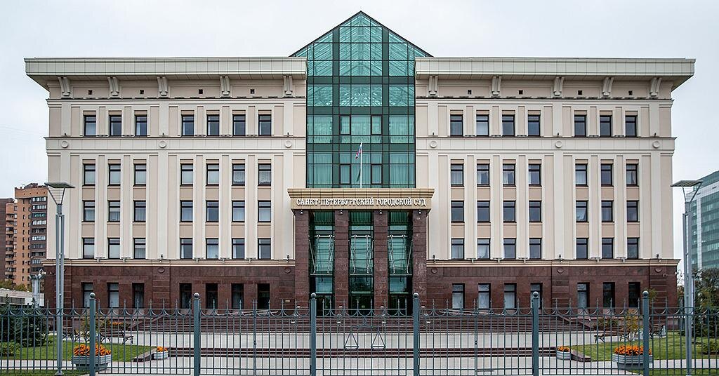    Фото: wikimedia.org