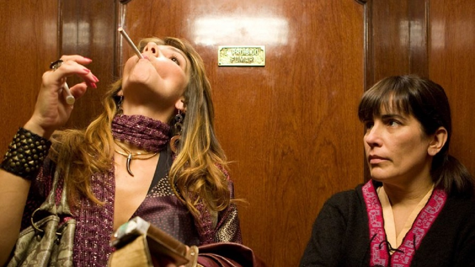 Фильм "Бросить курить". Бразилия. 2009 г.