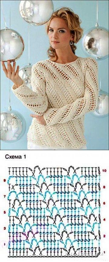 Источник: https://ru.pinterest.com/pin/296463587990783206/