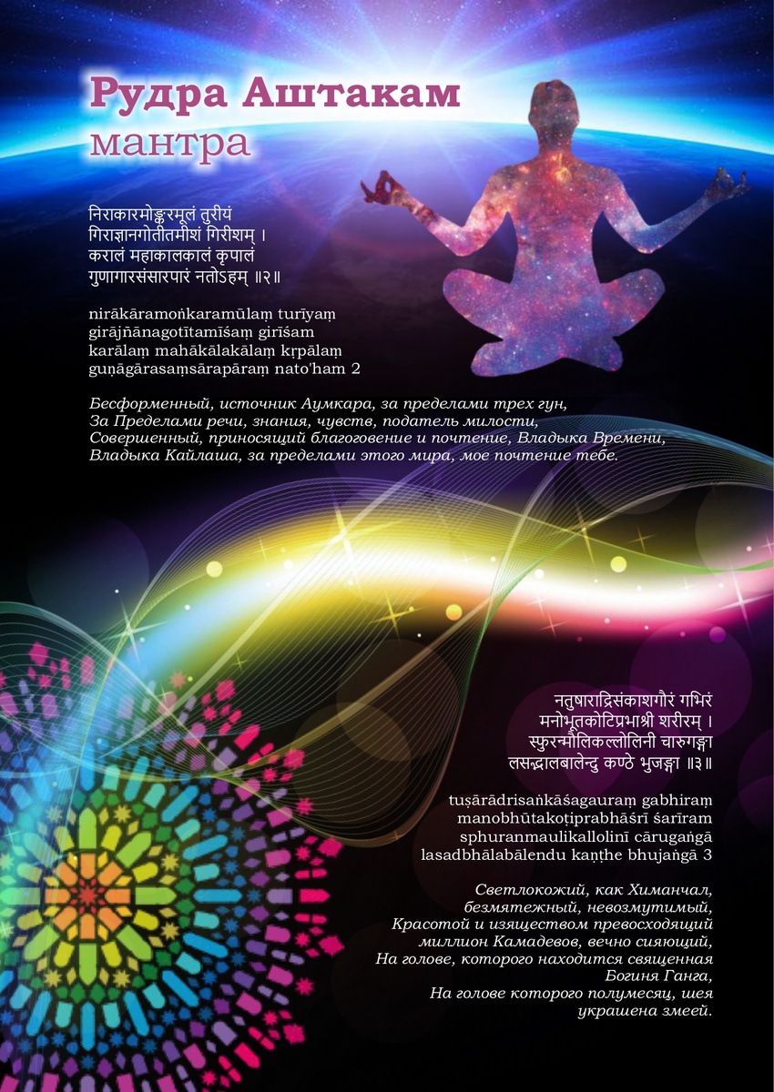 Фото взято из открытых источников 