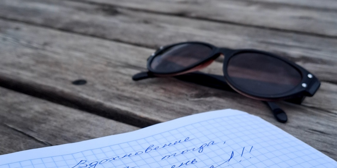 Влияние решений на нашу жизнь: от повседневных до судьбоносных