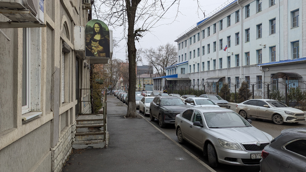 Фото автора. Ростов 