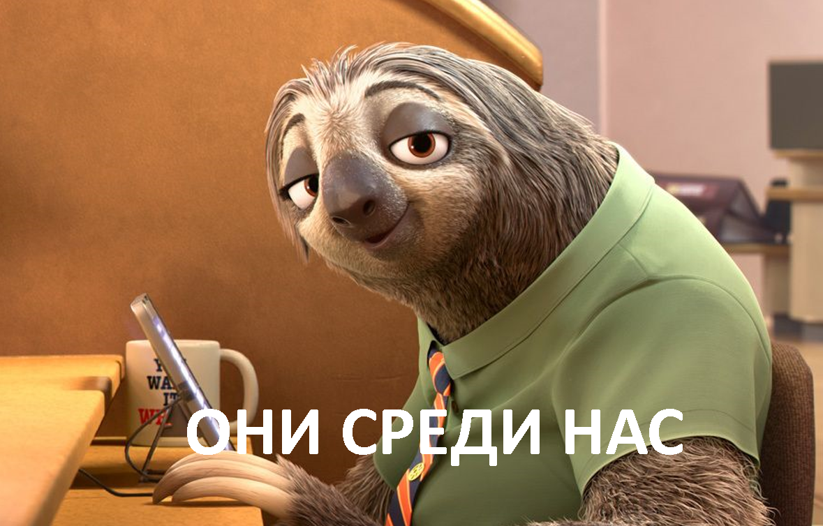 Картинка из Интернета