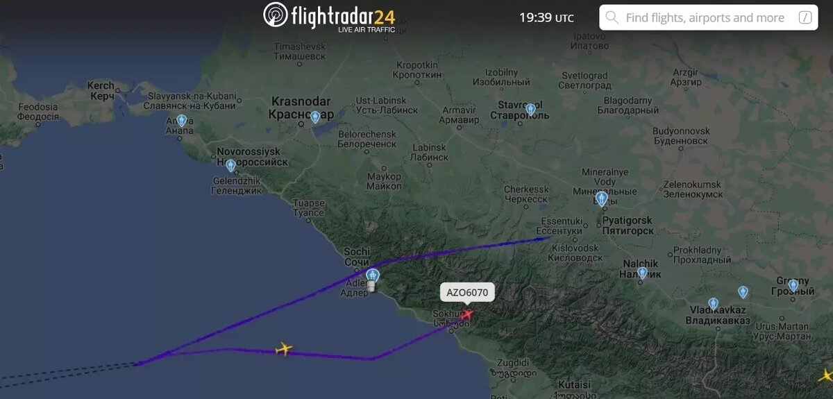 Аэропорт Сочи временно не принимает и не отправляет рейсы в целях безопасности. Фото: скриншот