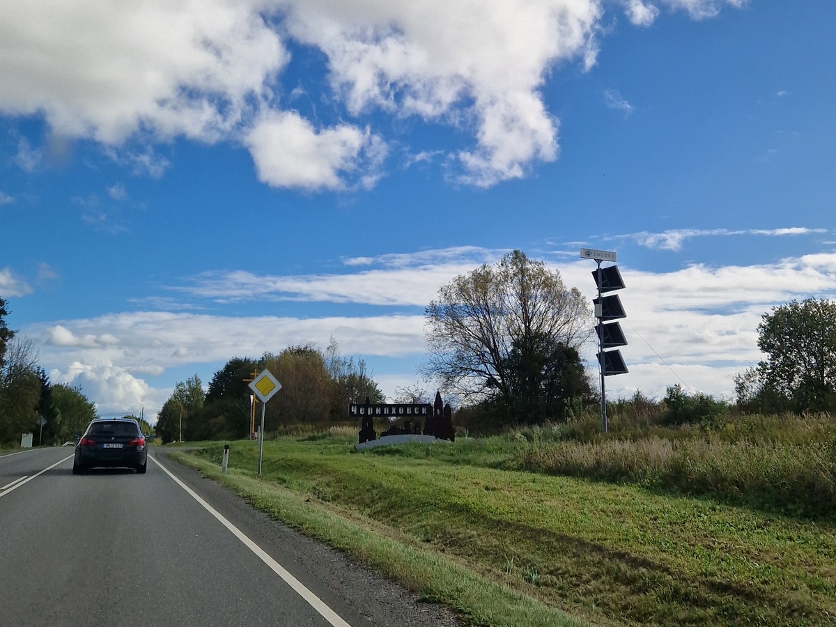 Въезжаем в Черняховск