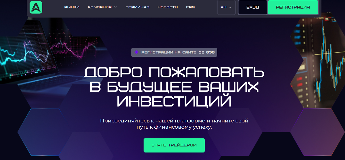 amaisozo.com, ami-sozo.co сайт