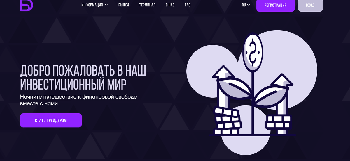 Dewologie (dewologie.com, Dewo-logie.pro) отзывы