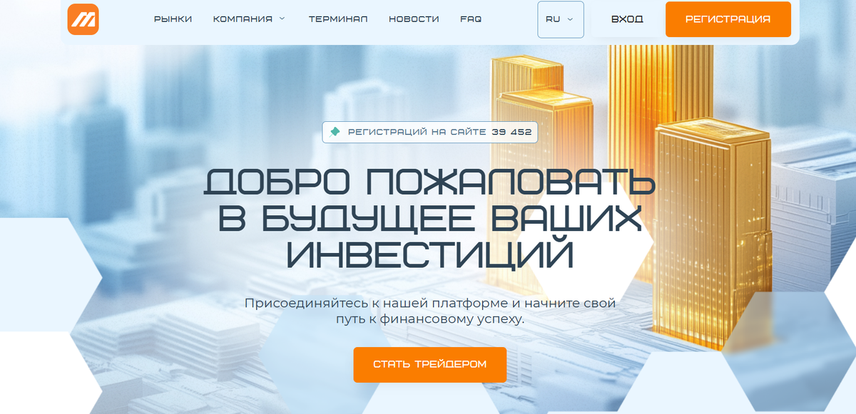 Mardrelo (mardrelo.pro) сайт