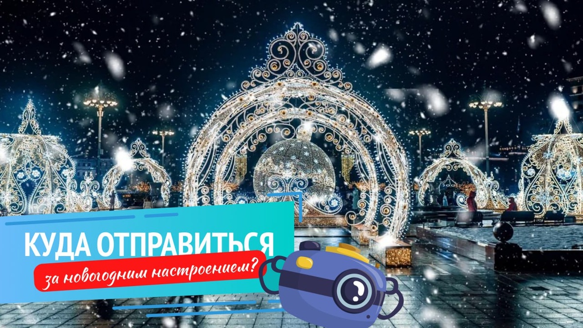 Изображение с ресурса atorus.ru