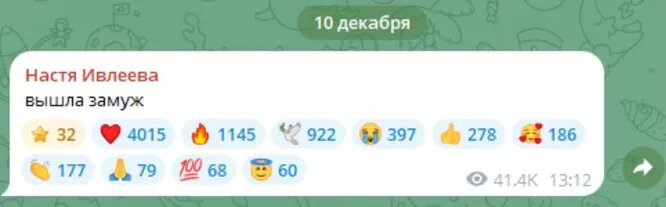 -3