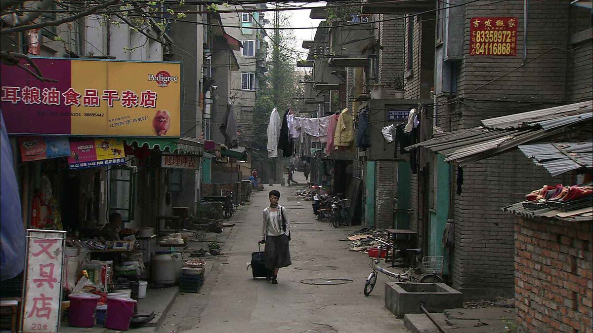 Кадр из фильма "Сити 24". Источник: afisha.ru