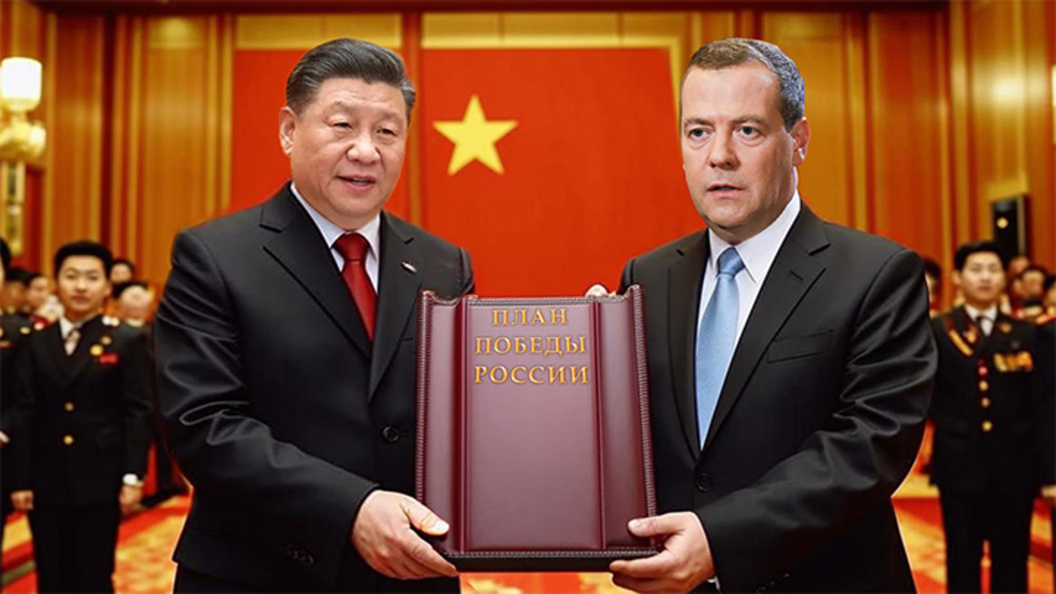    Коллаж Царьграда