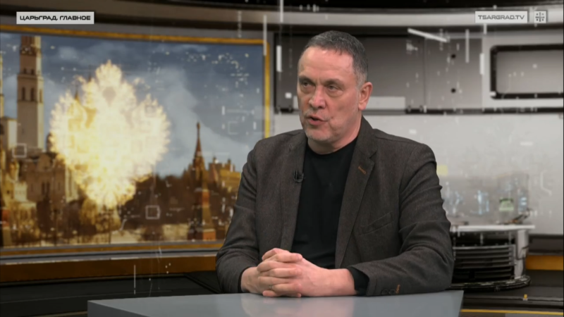    Максим Шевченко. Фото: Царьград