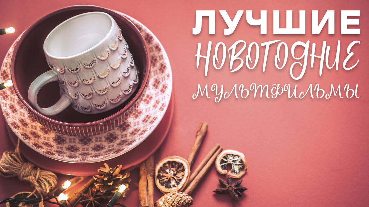 Автор: pvproductions Источник: https://ru.freepik.com