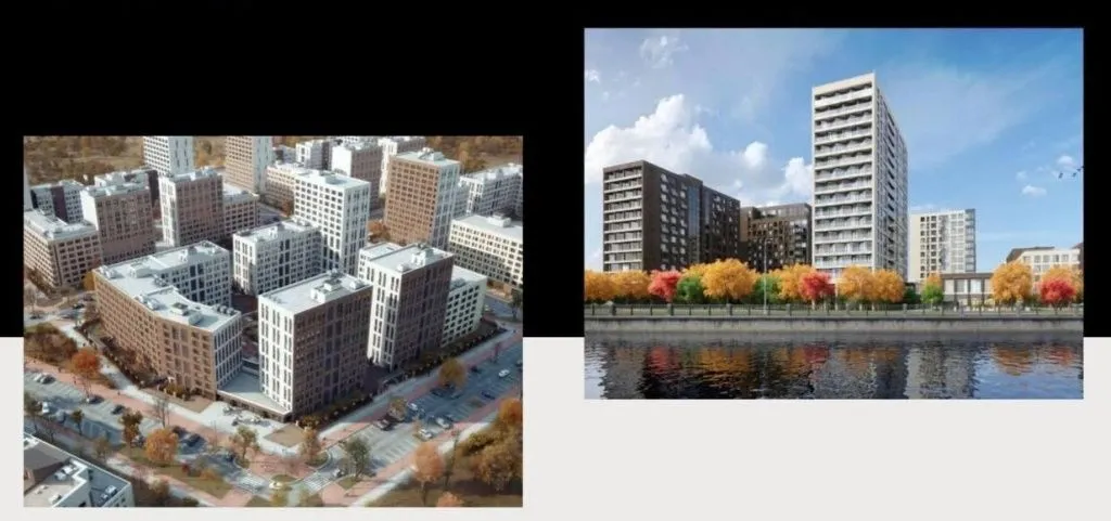 Кадр из презентации проекта 
