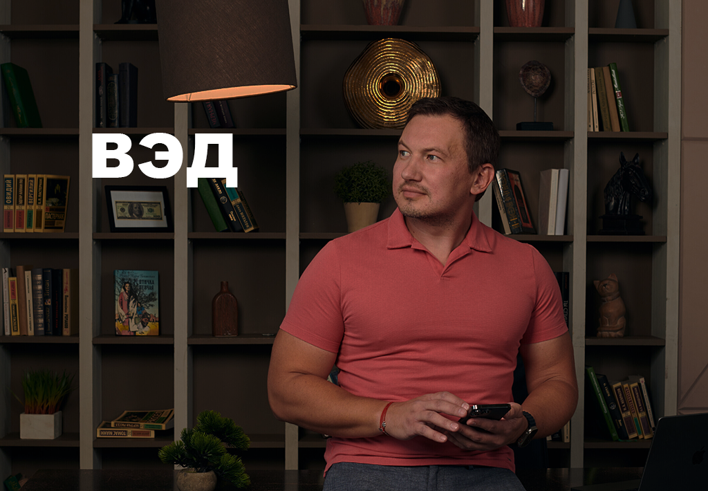 Михаил Сухоруков, предприниматель, ВЭД