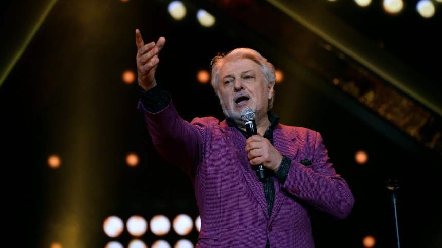    Фото: © РИА Новости/Екатерина Чеснокова