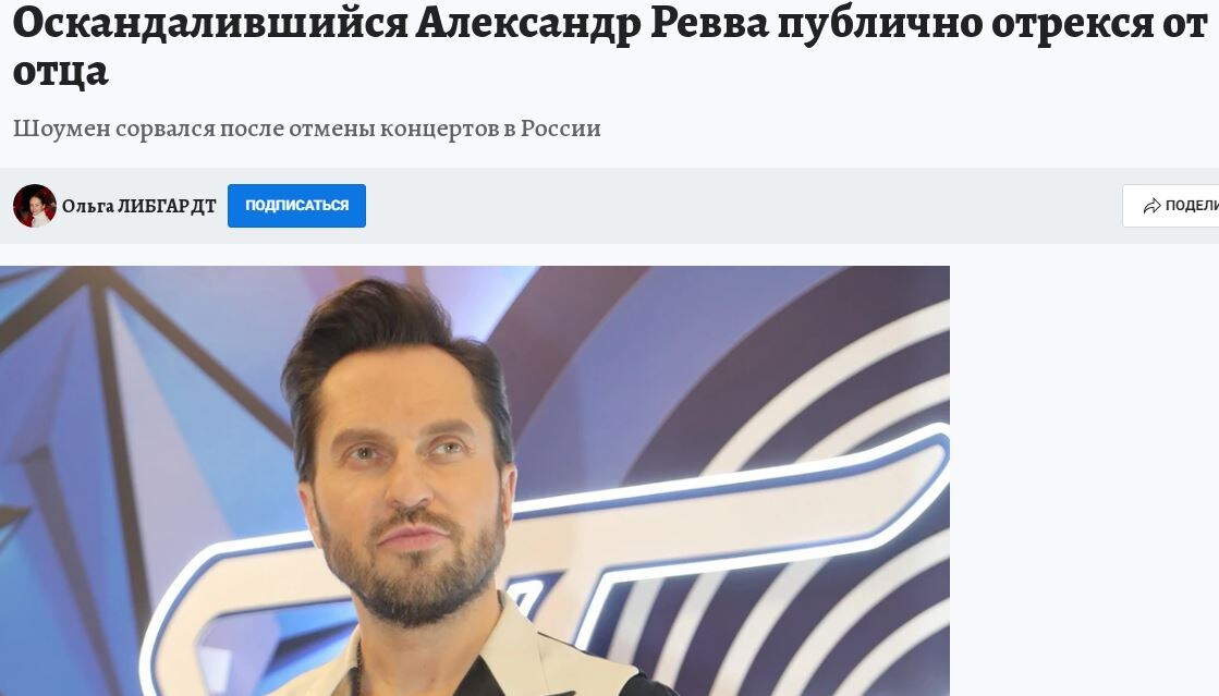 https://www.kp.ru/daily/27465/4721299/