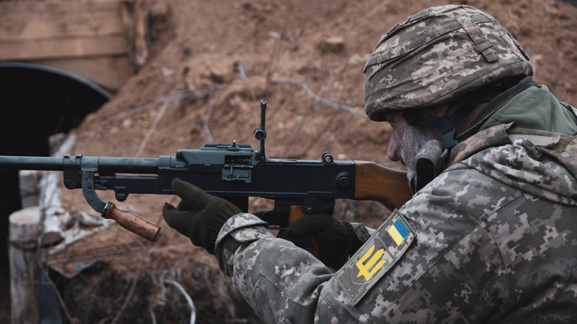     ВСУ в зоне СВО Gettyimages.ru Nikoletta Stoyanova
