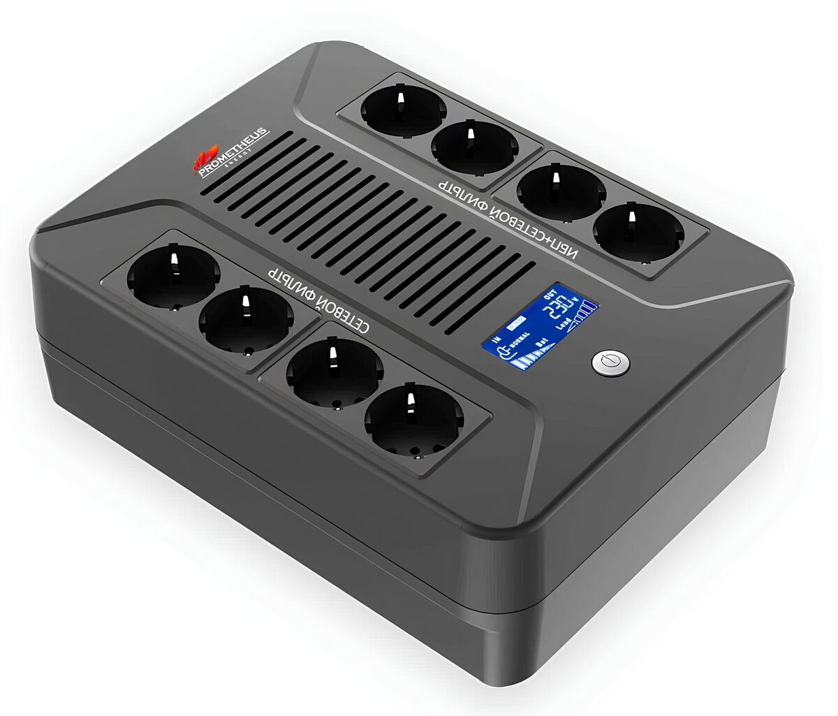 Фото: Prometheus Energy