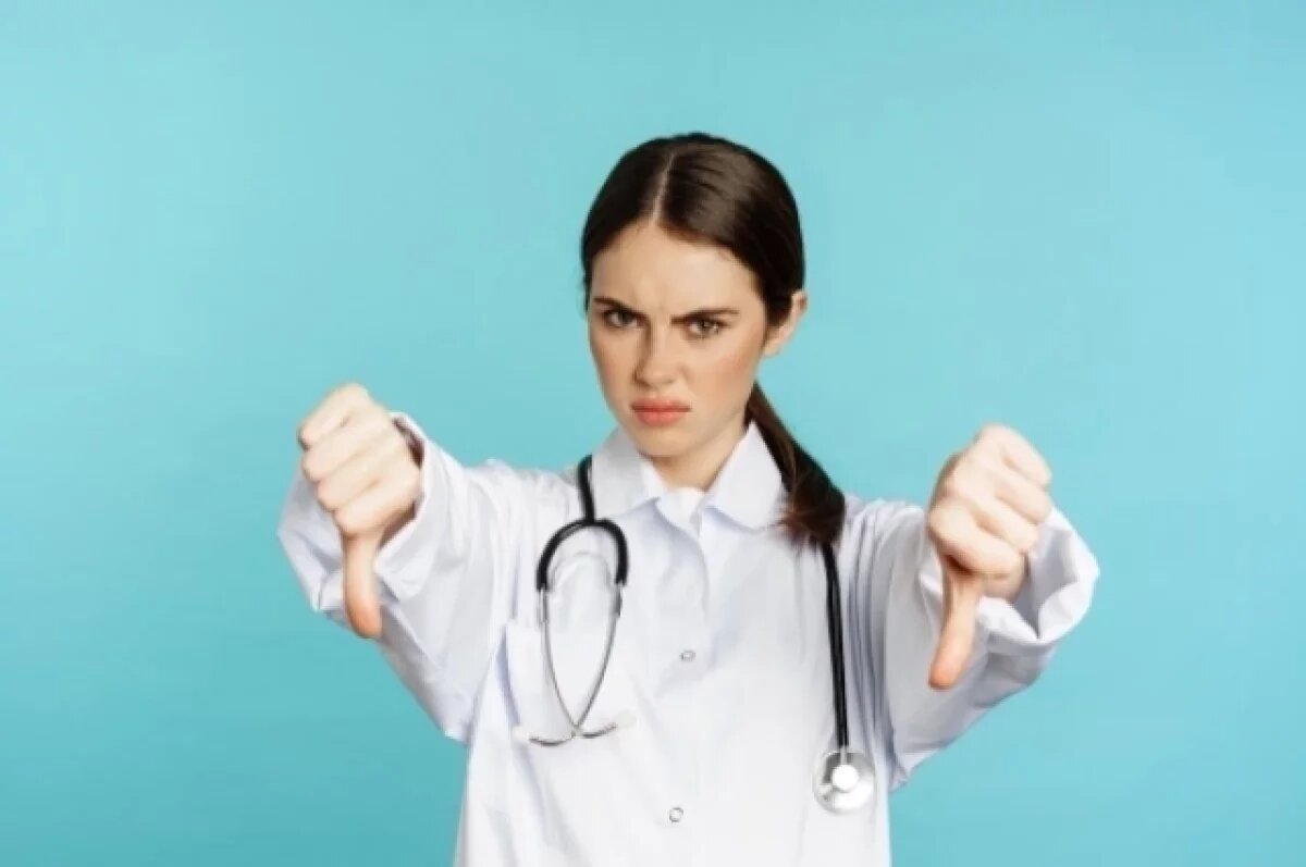    Опубликован список худших больниц Новосибирска по версии 2GIS