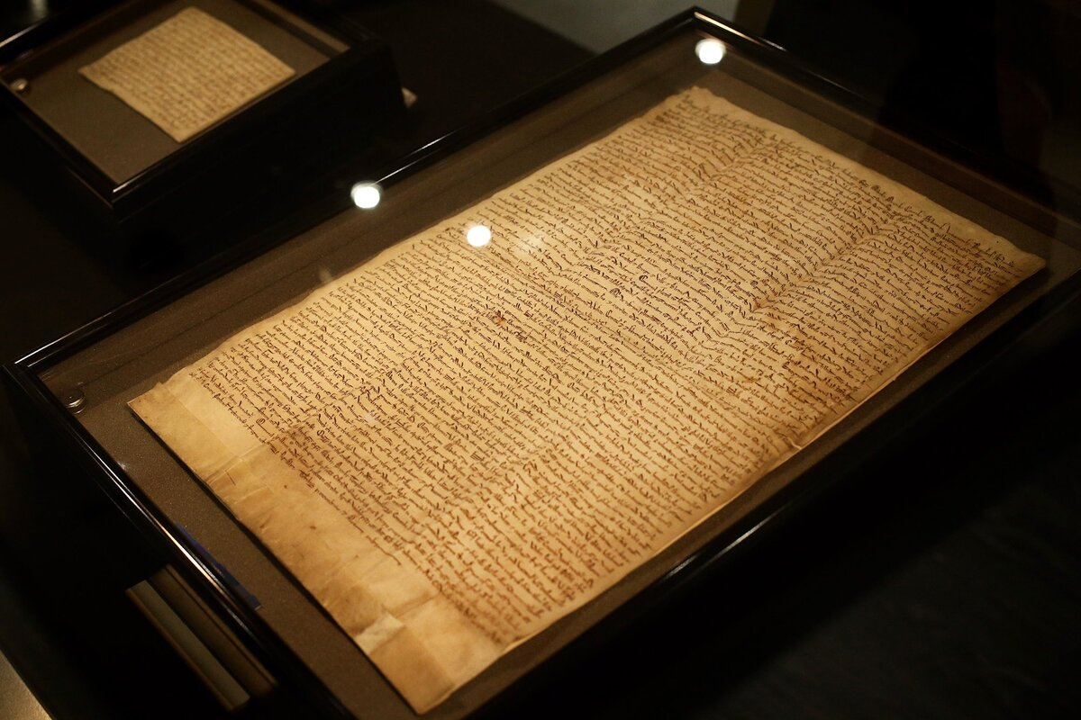 Великая хартия вольностей (1215 год)