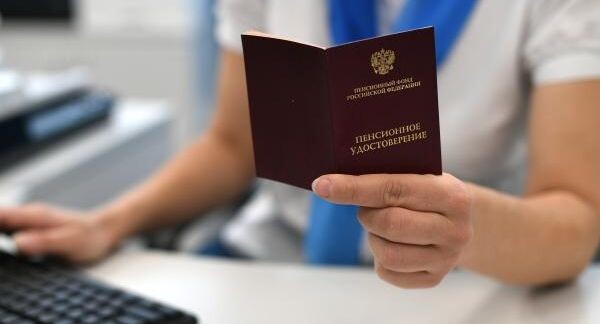    РИА «Новости»