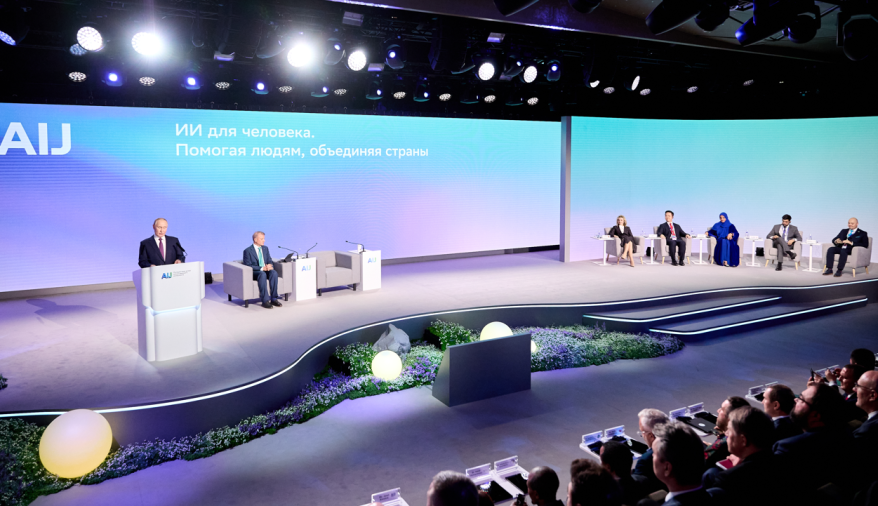    Источник фото: Пресс-служба Дальневосточного банка ПАО "Сбербанк"