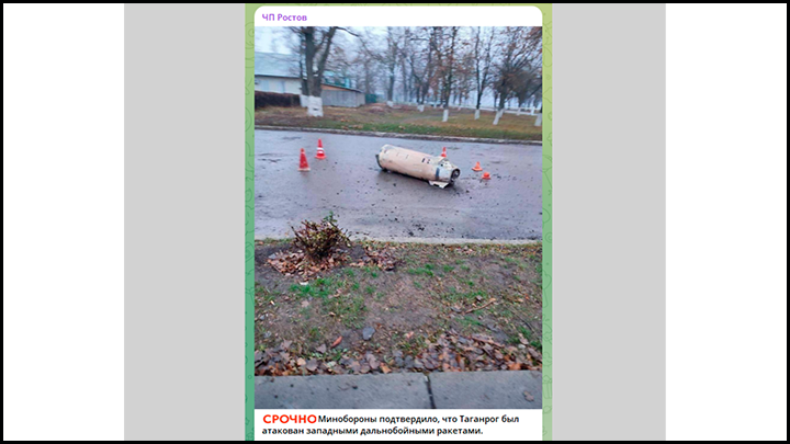    Скриншот с ТГ-канала "ЧП Ростов"