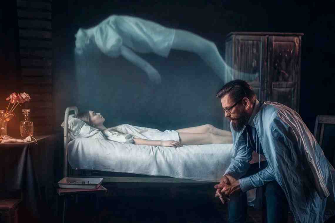 Изменение сайт картинки https://goo.su/194PYc Клиническая смерть 